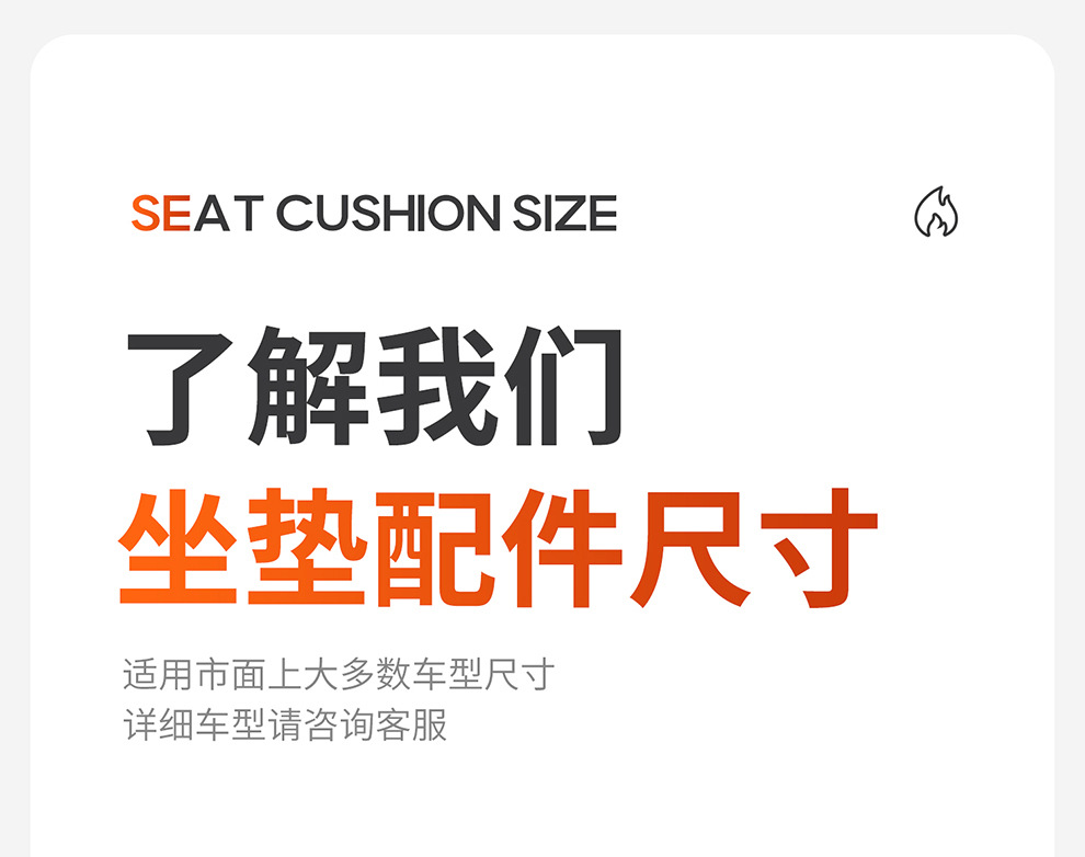 New Winter Car Heated Seat Cushion 5V Electric Heated Seat Cushion Universal for Car and Home Use Quick Heating Square Cushion USB Version