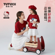 �D�DС��ͯ�b�H��T��2025��ͯ���e�����H���bHelloKitty�����