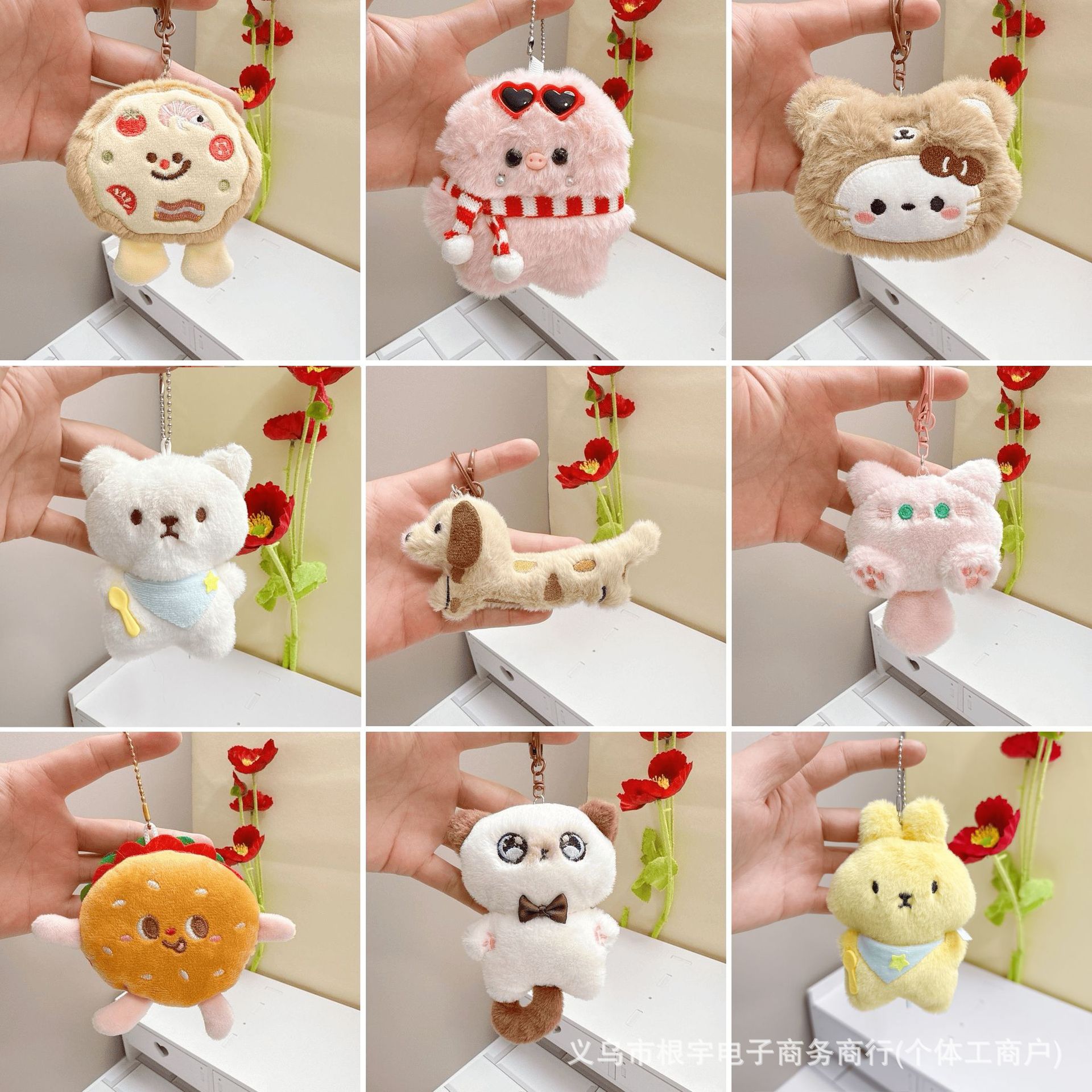 小礼品地推地摊活动挂件小玩偶毛绒公仔背包钥匙扣挂饰伴手礼批发