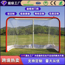 球网;足球门/网;高尔夫配件