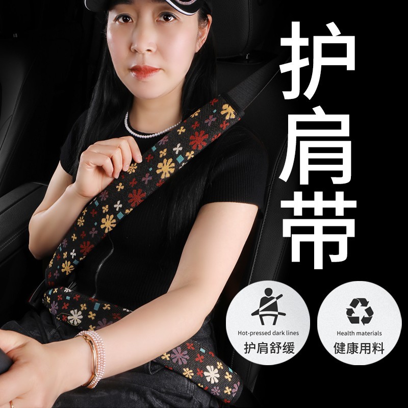 Car Seat Belt Shoulder Cover Cute Car Interior Lamb Wool Safety Belt Protective Cover Winter Short Plush Suit for Women