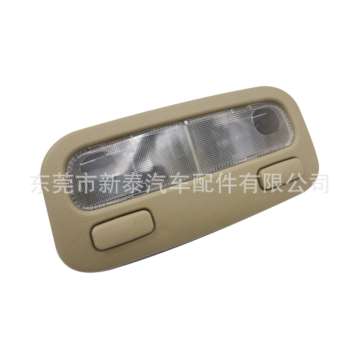 Adecuado para 2002-2004 Camry luz de techo lectura luz gafas caso 81260-yc040 image 3