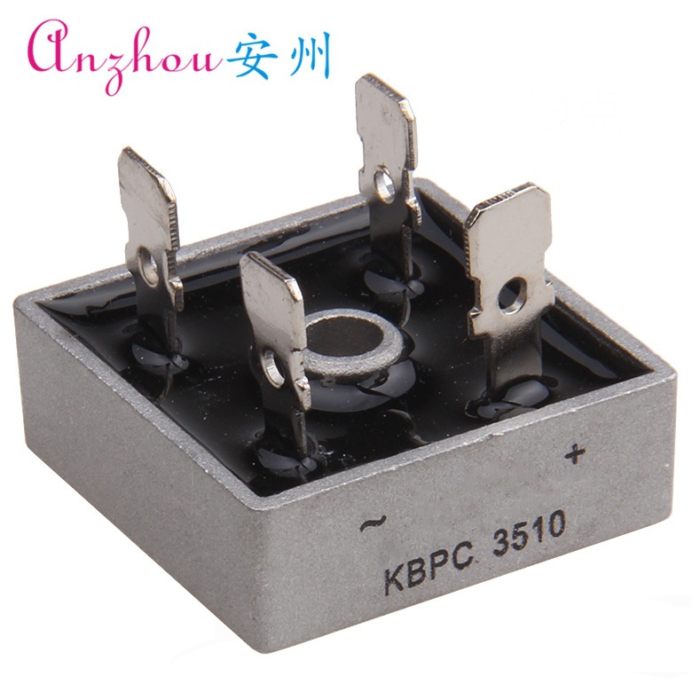 整流 桥堆 KBPC3010 30A 1000V 单相整流桥