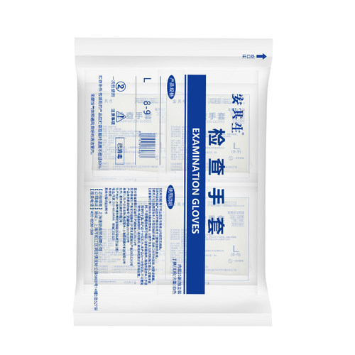 Angelica Disposable Medical Gloves White Sterile Powder-Free Latex Surgical Examination Gloves Individually Packaged
