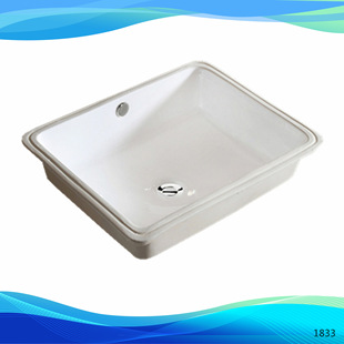 YL1833����20��ƽ��̨�������QǶ��ʽ�մ�ϴ����Ƶ��̨ϴ����