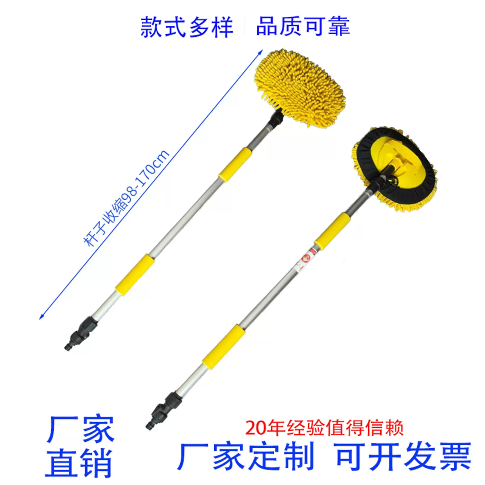 汽车洗车拖把伸缩杆洗车刷软毛不伤车汽车刷清洁刷擦车工具