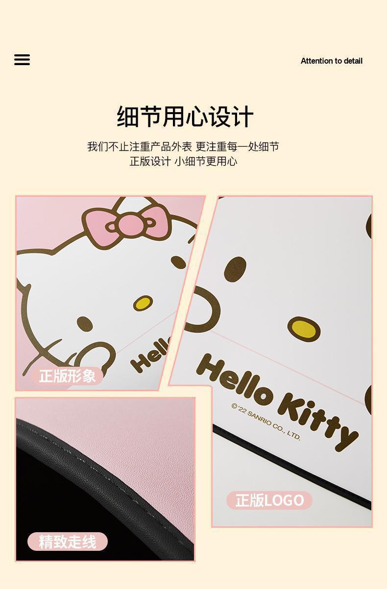 Hellokitty Car Cartoon Cute Trunk Mat Waterproof and Dirt-Resistant Easy to Clean Special Car Trunk Mat