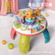 Gu Yu Children's Multifunctional Early Education Chinese-English Bilingual Game Table Baby's Intellectual Enlightenment Learning Table Toy Table 8878