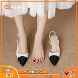 女式时装单鞋;高跟凉鞋;女式皮靴