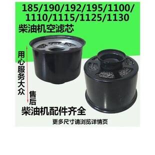 �θײ��͙C�՞Vо���՚�Vо185/190/192/195/1110/1125/1130