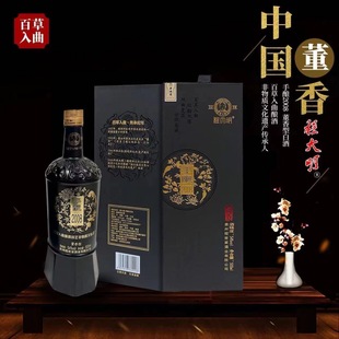 �̴������2008 54�ȶ����Ͱ׾� �ٲ�����  500ml��6ƿ����