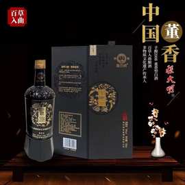 程大明手酿2008 54度董香型白酒 百草入曲  500ml乘6瓶整箱