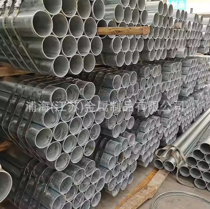 精密钢管20#精密光亮管45#冷轧无缝精密管小口径光亮圆管 批发切