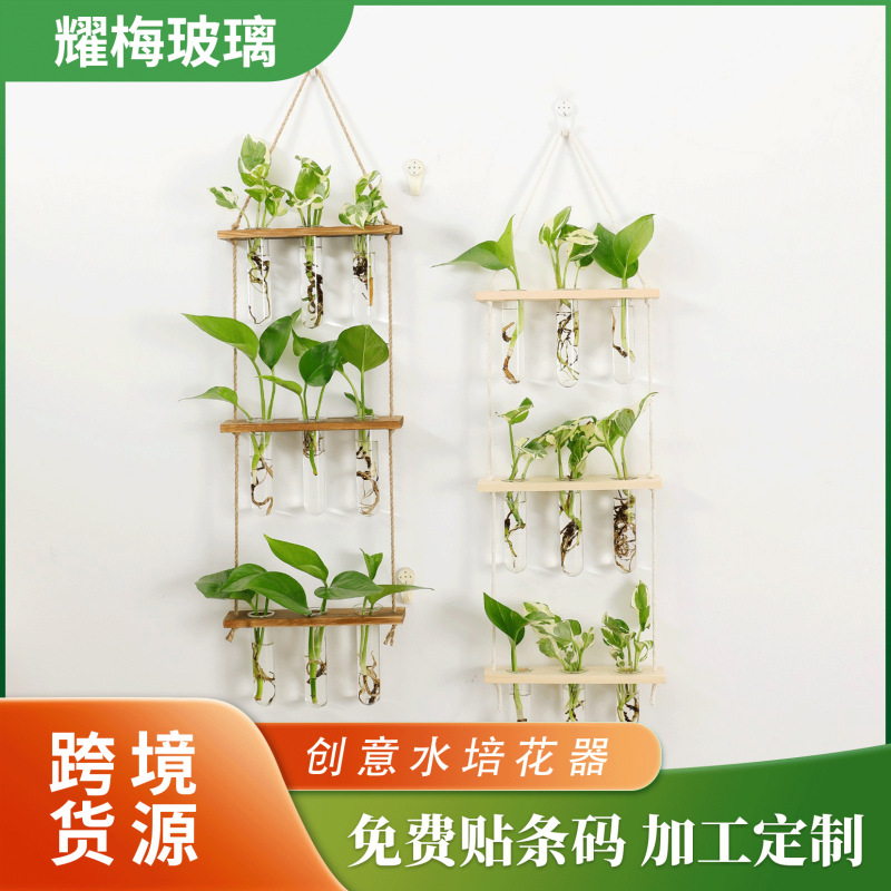 革新的な壁掛け水培植物試験管掛け壁花瓶木製吊り花棚壁面花卉ガラス容器装飾|undefined