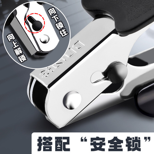 Staple remover office stapler staple remover small household staple remover remover staple remover remover staple remover