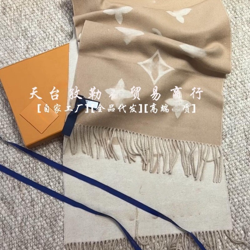 315克【芯片版】大牌黑灰羊绒围巾女小红书网红直播披肩保暖围脖|undefined