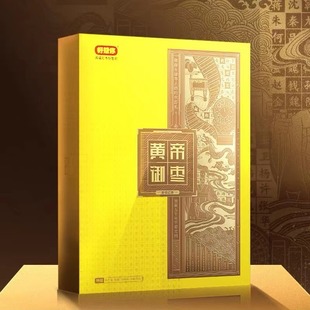 �������ؼ�ȥ���S������896g�iˮ���r��ϴ��ʳ�t���Y���̄նYƷ