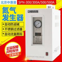 лSPN-300A/500AɫVxl ߼ƵCOF؛