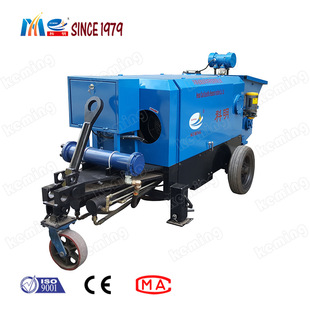����KBM-20���������͙C ������ɰ�{�����O�� ��ʯ��������