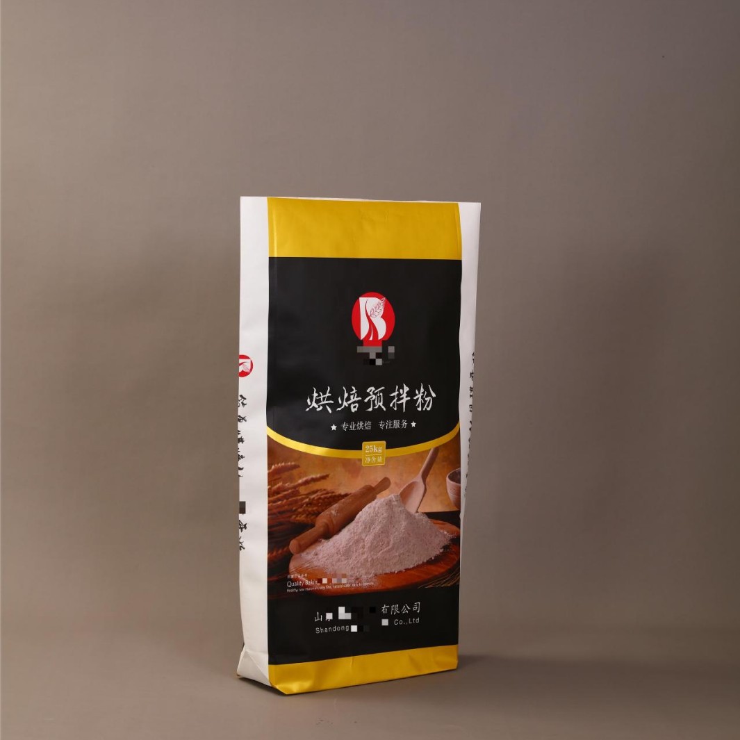 应急物资仓储物流保障及生产项目可行性研究报告