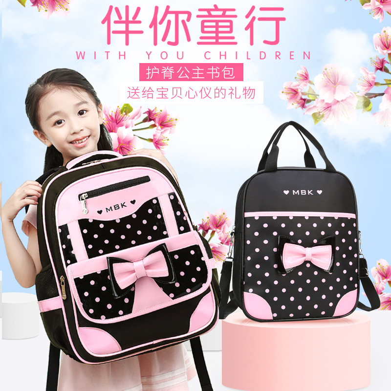 Mochila coreana para estudiantes de primaria de onda 1 - 3 - 5 - 6 grados varilla de tracción para niños 6 - 9 - 12 años mochila de hombro para reducir la carga