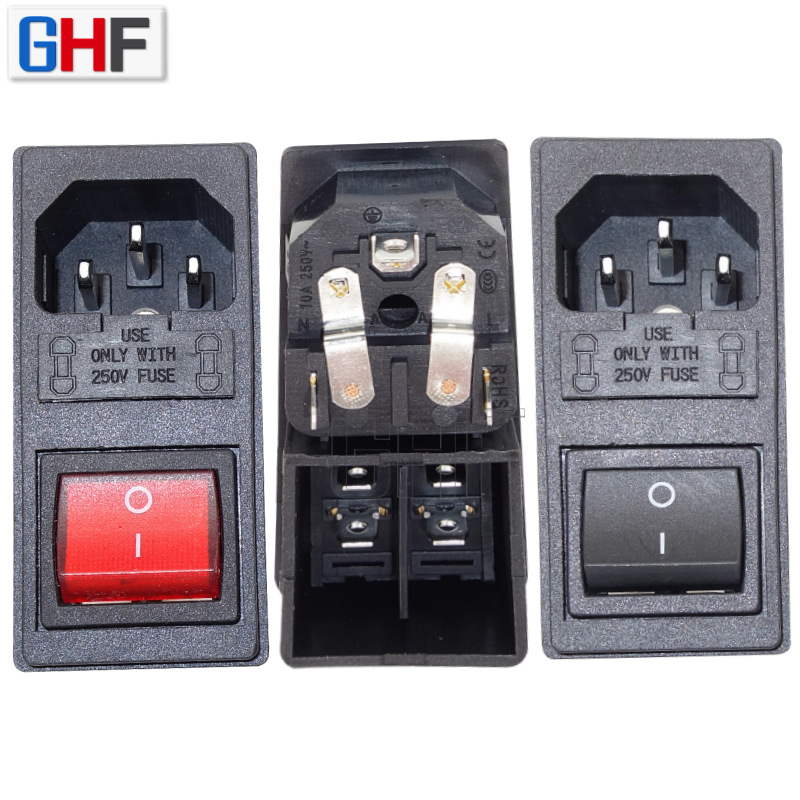 三合一ac电源插座品字开关带灯带双保险丝品字插座10A全铜AC插座