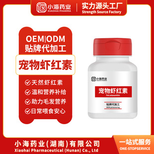 �����r�t��؈Ȯͨ���r�t�r������ë���w�������r���ط�OEM����