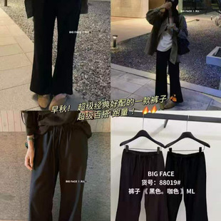 0821-176��88019���n���ϰ��� �@�ݰ˷�ѝС��ѝ���˓Q