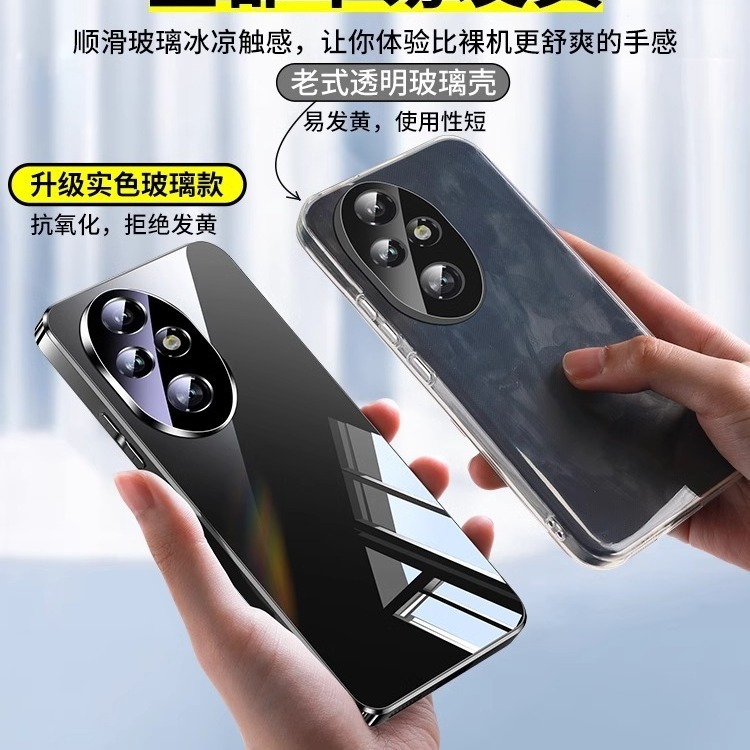 タイプムーンは、Honor 200pro 携帯電話ケース 2024 新しい放熱 Honor200 ミラーガラス 100pro に適しています。|undefined