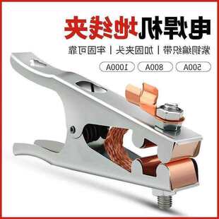 늺��C�ؾ��A���Ӵ��F���A��늺����F�Q���F�A�ӽӵ��Q����