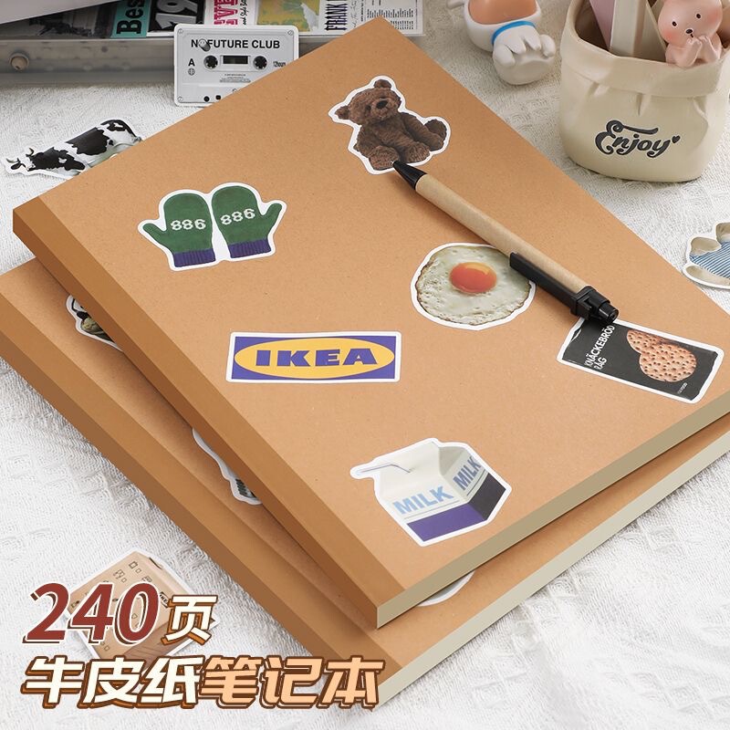 Ultra-Thick A5 Blank Flat Notebook Kraft Paper Draft Book Lined Notepad Ins Large Thickeneded Notepad