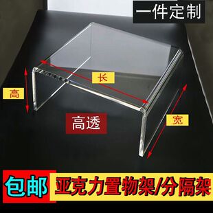 ������Ь�����չʾ��U�ͼ���Ь�����k�X�����Cչʾ����С���Ӽ�