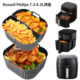 �羳��Ʒ�՚�ը偹��z���P�m��Russell Philips 7.3-8.3L���z���P