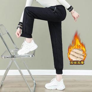 Winter New Cotton Pants Women's fleece-lined Thickened Warm Pants Lamb Velvet Winter Outer Wear Casual Pants plus size Women's Pants