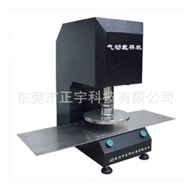 测定仪;测厚仪;其他行业专用