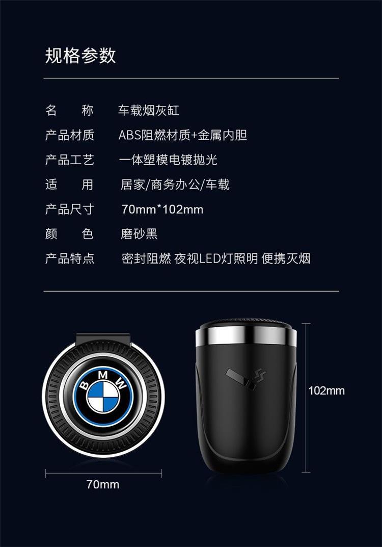 Car Ashtray, Personalized, Trendyy and Creative, Multifunctional Stainless Steel Car Supplies with Cover for Men in the Car, Practical Collection