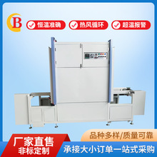 �S��ֱ�۱���������t��ɾ�  �p�������t  ��������T���I��əC