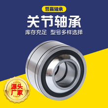 �ԝ��������P���S��GEEW20ES�C�����P���S��GEEW110ES