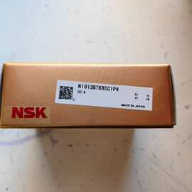 NSK双列圆柱滚子轴承NN3017TBKRCC0P4，福业现货优惠
