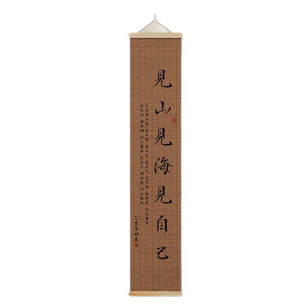 宋式美学软装