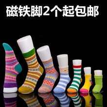 �_ģģ���m�����m��չʾ��мټӺ�o�p���Fģ�������m