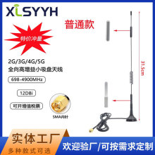 4G�쾀�S�ҹ���ȫ�Ԅ����ޙC��늘��V��C4g���P�쾀 ȫ �������