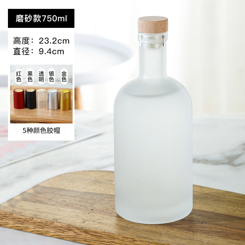 Botella de vino transparente esmerilado botella de vodka 100ml botella de vino de vidrio dividida botella vacía fábrica de venta directa spot