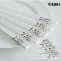 景徳鎮の陶磁器の箸の骨の磁器の箸の食品級の1人の高貴な家庭の青花の磁器