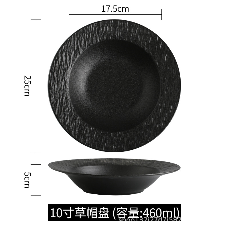 블랙 10inch 밀짚모자 트레이