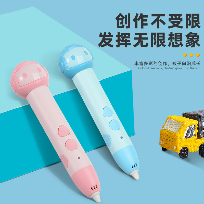 Suministro directo de fábrica de los niños de baja temperatura 3d pluma de impresión 3D cepillo tridimensional de los niños graffiti pluma 3d regalo de los niños 3d pluma