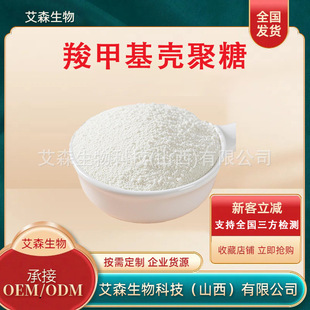 �ȼ׻������Ƕ�Ҏ���rз����ȡ��ˮ�ܚ����ǚ�����������