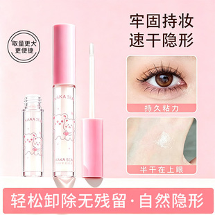 KAKASEA�ٽ�ë�ϊyҺ�־ö��ͷ�ˮ�����غ�͸���ٽ�ë�zˮ��ж��