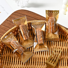 新款原创太妃糖包装袋海盐杏仁加厚咖啡糖机封袋手工牛轧糖糖果袋