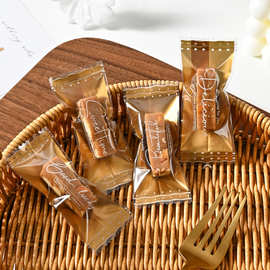 新款原创太妃糖包装袋海盐杏仁加厚咖啡糖机封袋手工牛轧糖糖果袋